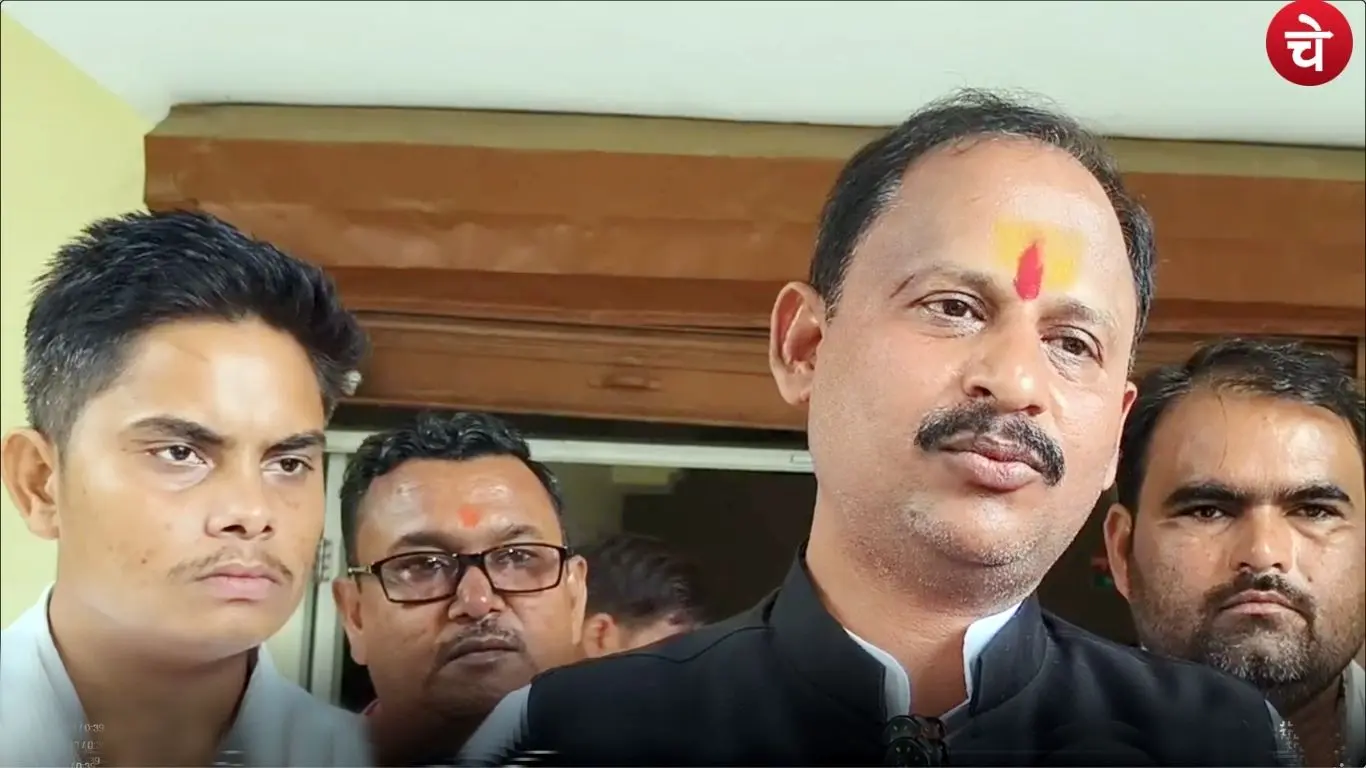 samajwadi party